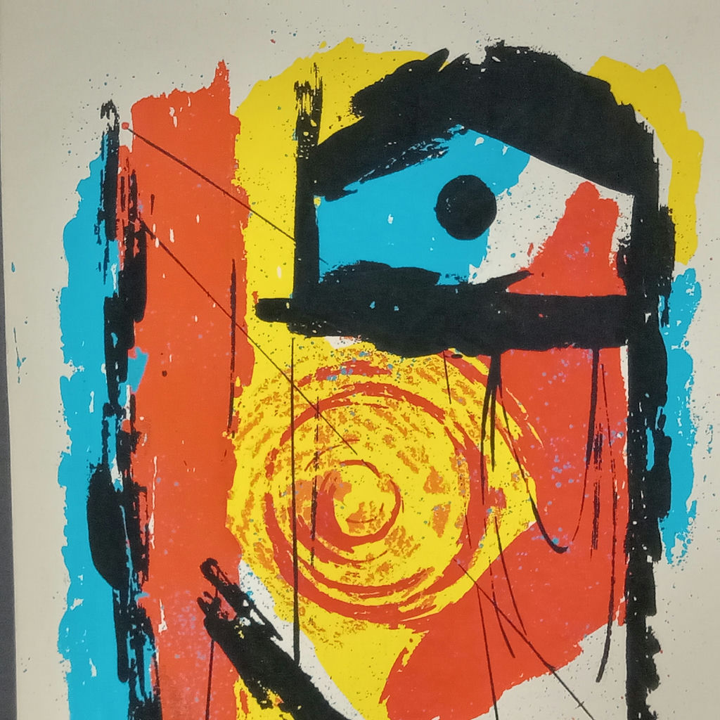 George Guzzi Abstract Signed Serigraphs - image 3 of 13