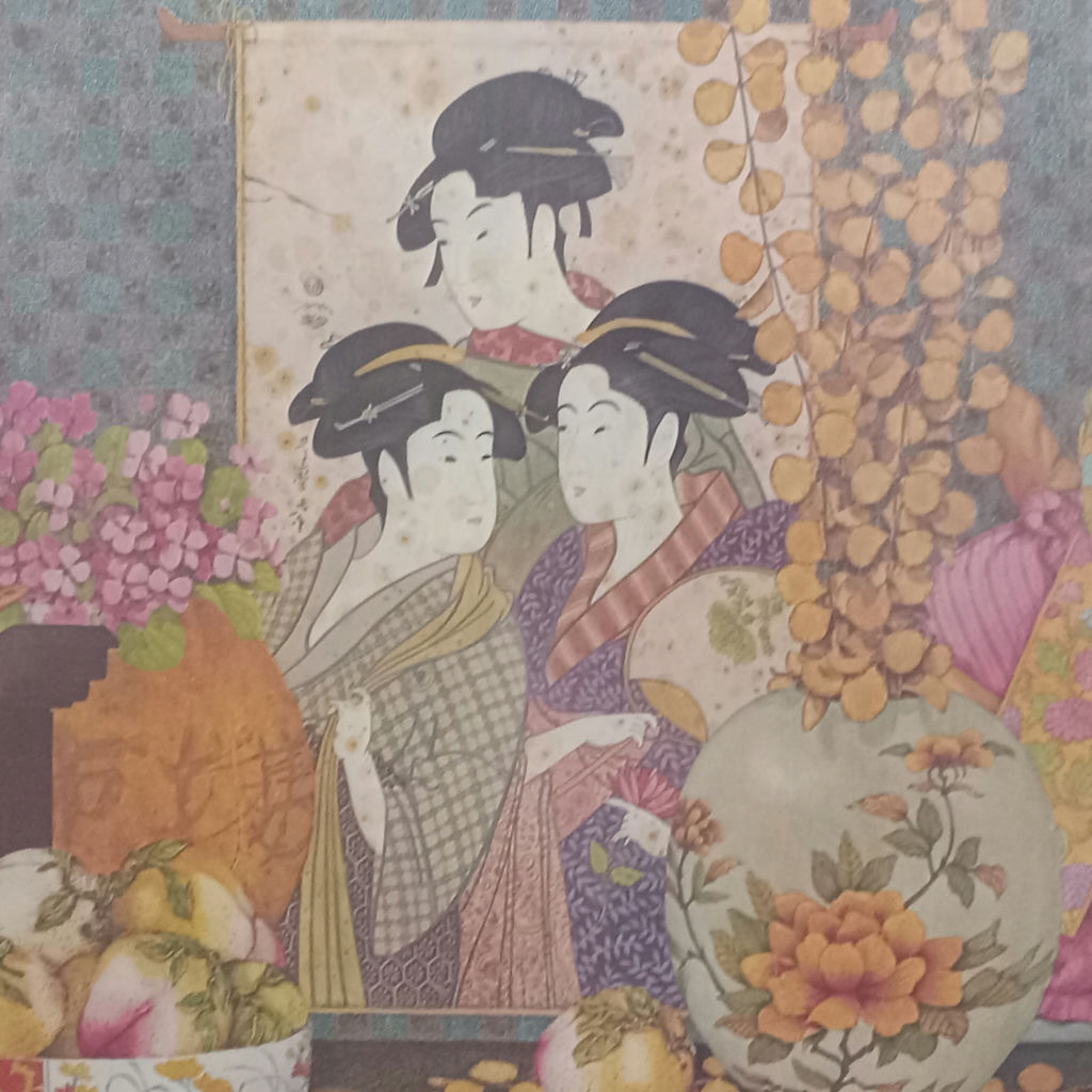 Ben Black "Three Courtesans of Kyoto" Signed Print - image 2 of 5