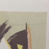Philip Hicken Signed Serigraphs - thumbnail 10 of 10