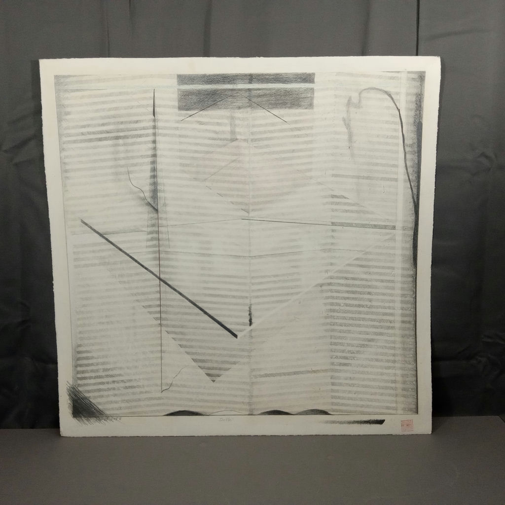 Unframed Geometric Art - image 9 of 15