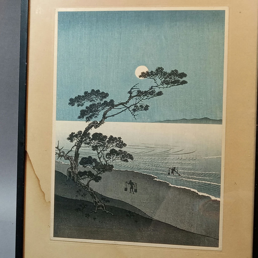 Asian Art - image 3 of 14