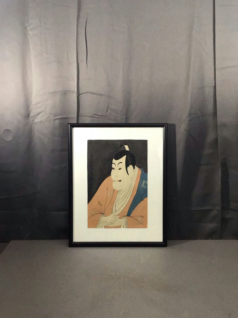 Kabuki-Ichikawa Ebizo Print - image 3 of 9