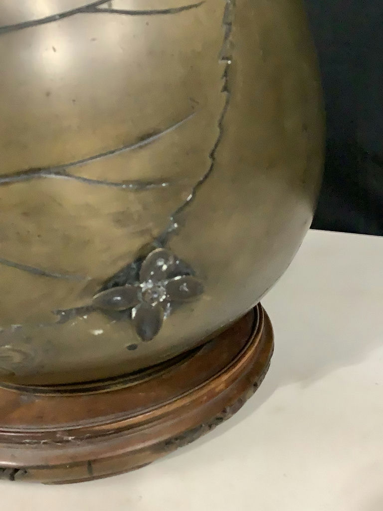 Vintage Brass & Copper Lamp - image 6 of 13