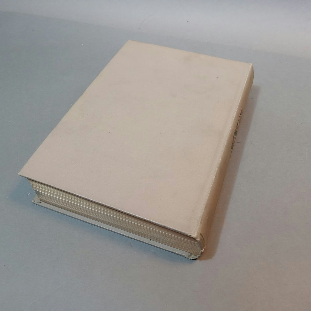 Louisa May Alcott Novels, 1908 Editions - image 23 of 23