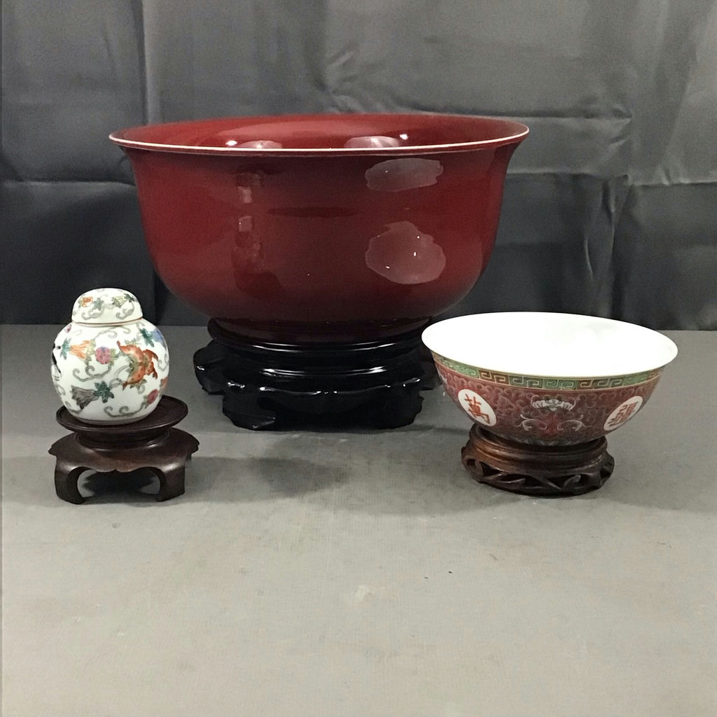 Vintage Asian Ceramics - image 1 of 16