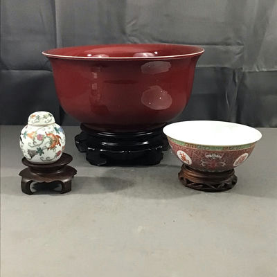 Vintage Asian Ceramics - Image 1 of 16