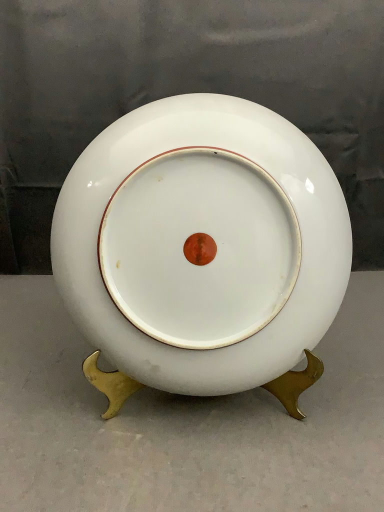 Vintage Asian Decor - image 9 of 10