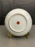 Vintage Asian Decor - thumbnail 9 of 10