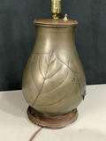 Vintage Brass & Copper Lamp - thumbnail 4 of 13