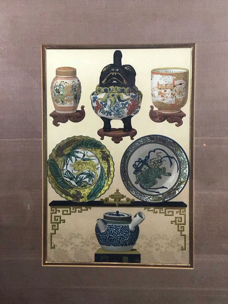 Framed Asian Art- Chromolithographs - image 1 of 6