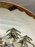 Vintage Asian Decor - thumbnail 8 of 10