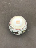 Vintage Asian Ceramics - thumbnail 14 of 16
