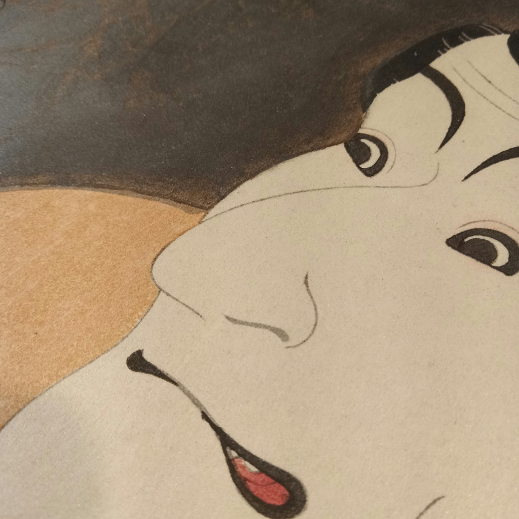 Kabuki-Ichikawa Ebizo Print - image 1 of 9