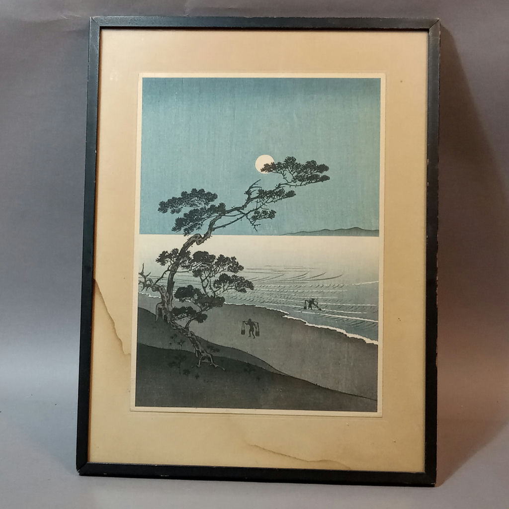 Asian Art - image 2 of 14