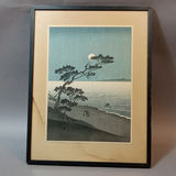 Asian Art - thumbnail 2 of 14