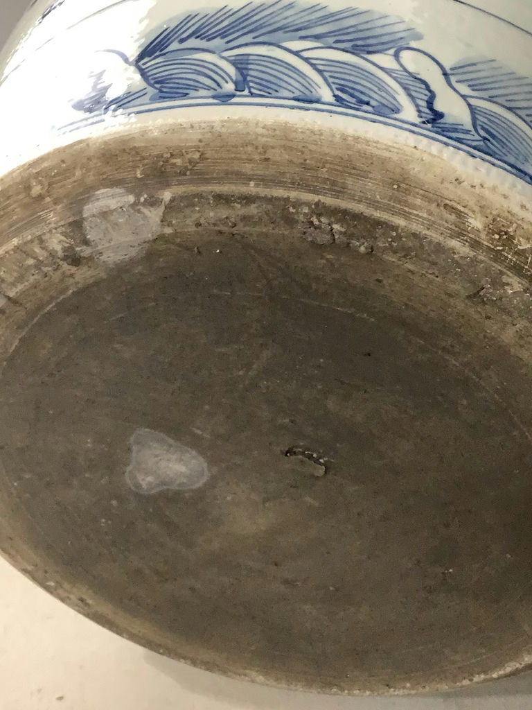 Vintage Chinese Fish Bowl - image 12 of 14