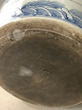 Vintage Chinese Fish Bowl - thumbnail 12 of 14