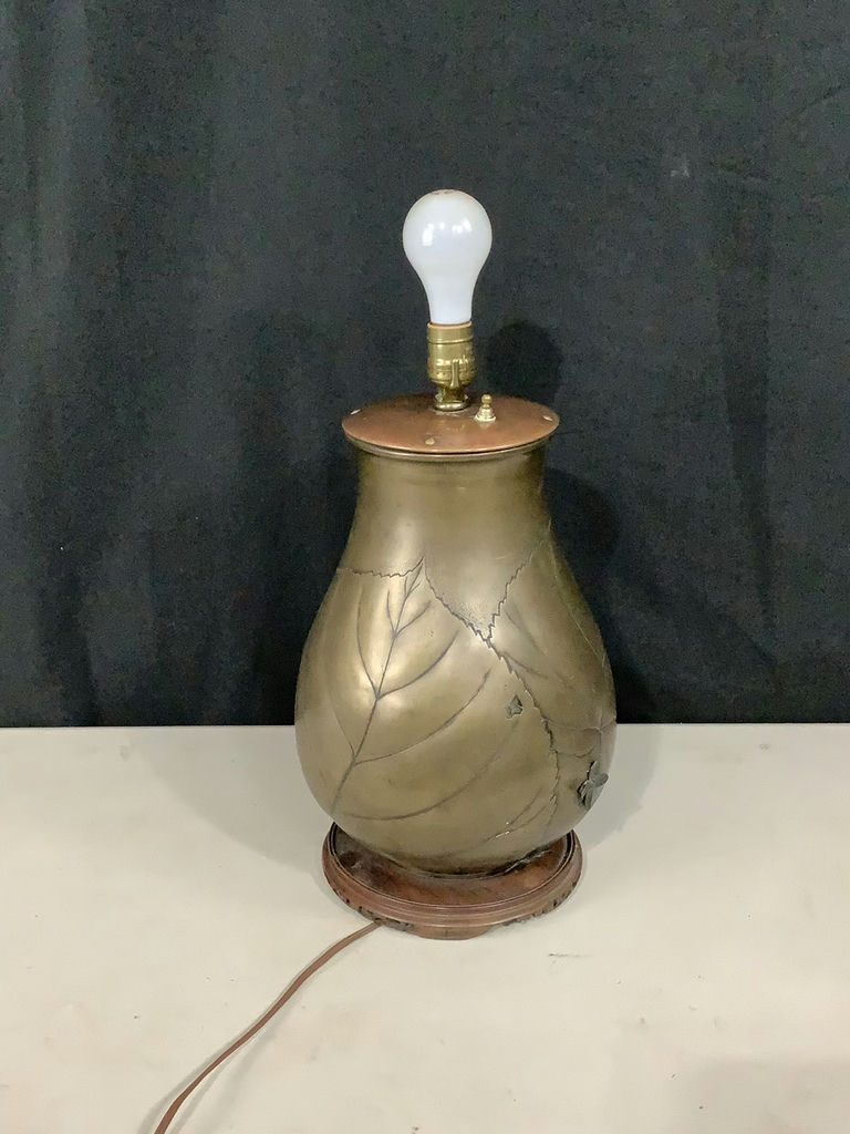 Vintage Brass & Copper Lamp - image 2 of 13