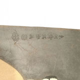 Kabuki-Ichikawa Ebizo Print - thumbnail 7 of 9