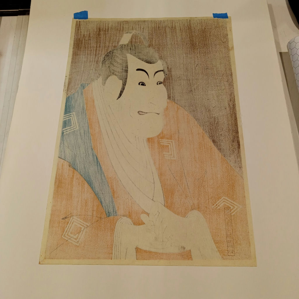 Kabuki-Ichikawa Ebizo Print - image 6 of 9