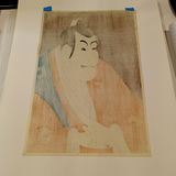 Kabuki-Ichikawa Ebizo Print - thumbnail 6 of 9
