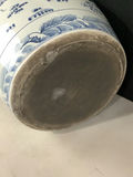 Vintage Chinese Fish Bowl - thumbnail 11 of 14