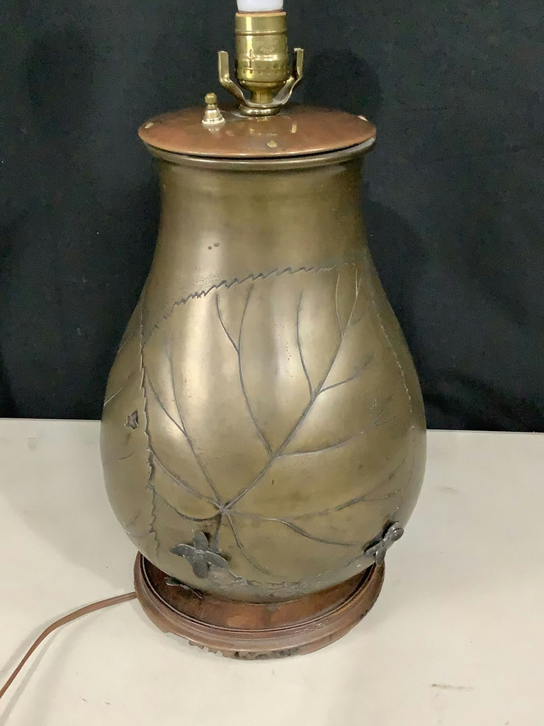 Vintage Brass & Copper Lamp - image 5 of 13