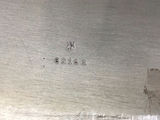 Towle Sterling Louis XIV Serving Tray (2275 dwt) - thumbnail 6 of 7