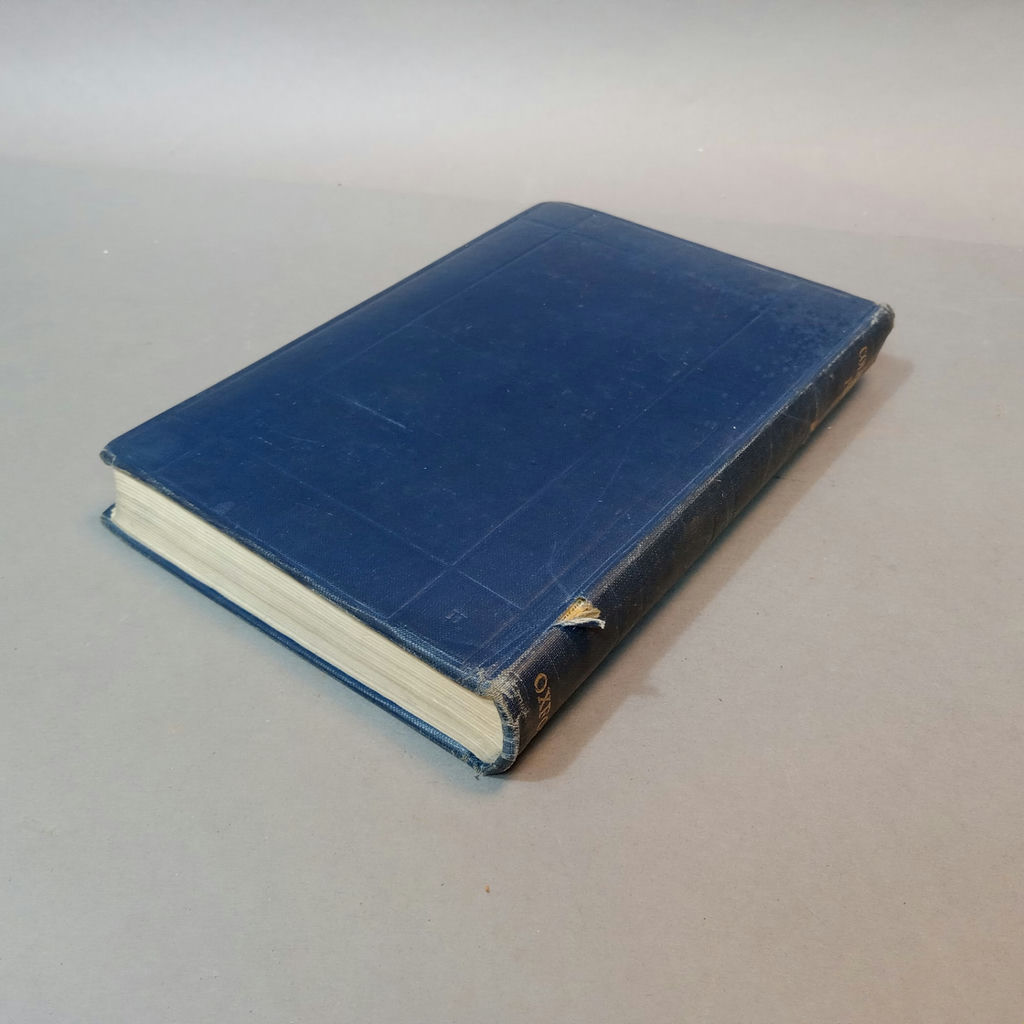 Antique English Poetry & Prose / Brass Bookends - image 14 of 24