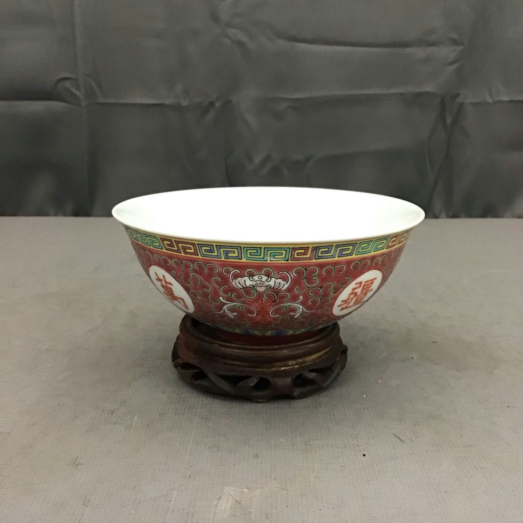 Vintage Asian Ceramics - image 8 of 16