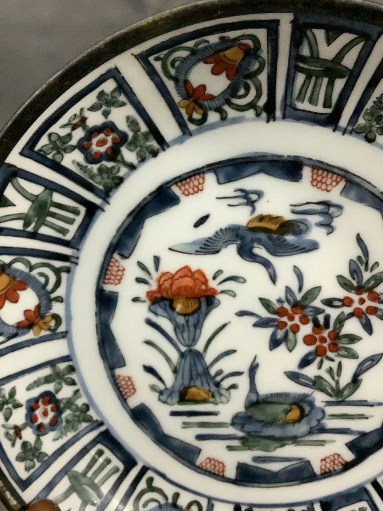 Vintage Asian Decor - image 3 of 10