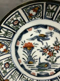Vintage Asian Decor - thumbnail 3 of 10