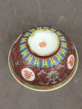 Vintage Asian Ceramics - thumbnail 9 of 16