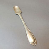 Stieff and More Silver Tableware (STR/99+, 830/12+, 800/5+dwt) - thumbnail 5 of 23