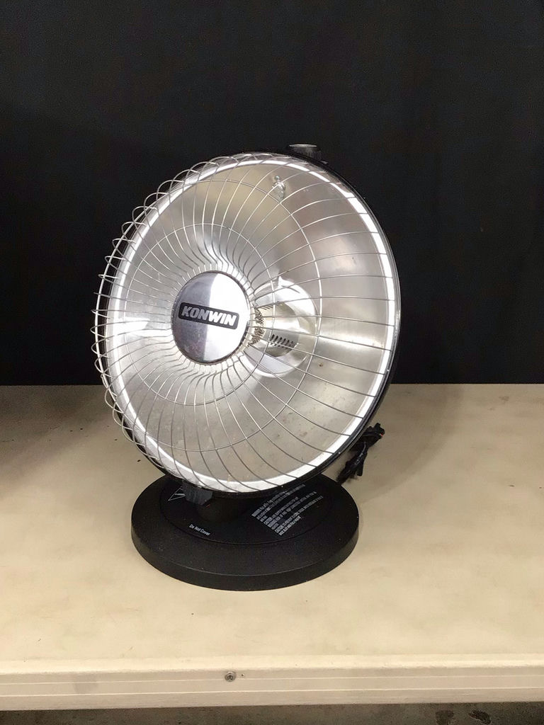 Konwin Dish Heater - image 4 of 4