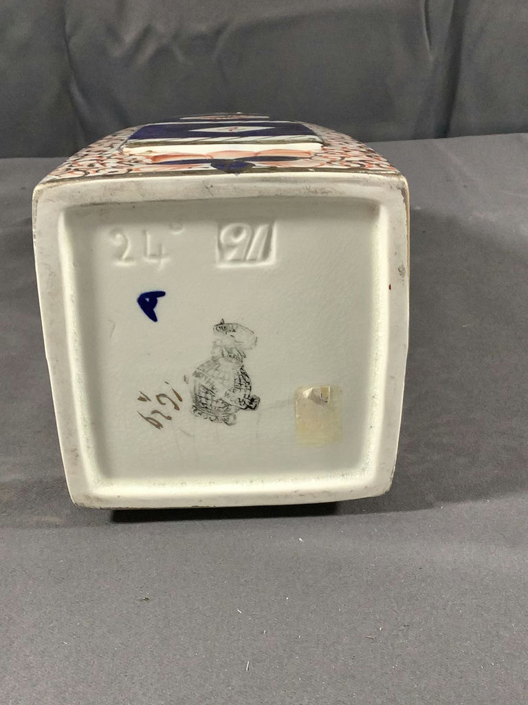 Vintage Gaudy Welsh Jug - image 8 of 8