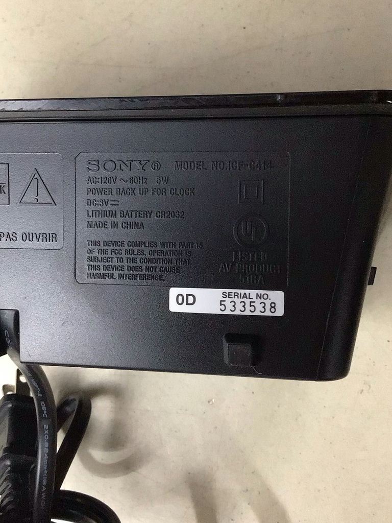 Sony Boombox & Dream Machines - image 3 of 4