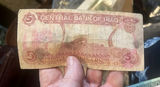 Vintage Bank Of Iraq Paper, Money, Saddam Hussein, And Earlier - thumbnail 5 of 11