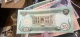 Vintage Bank Of Iraq Paper, Money, Saddam Hussein, And Earlier - thumbnail 3 of 11