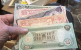 Vintage Bank Of Iraq Paper, Money, Saddam Hussein, And Earlier - thumbnail 1 of 11