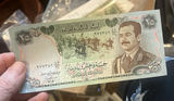 Vintage Bank Of Iraq Paper, Money, Saddam Hussein, And Earlier - thumbnail 10 of 11