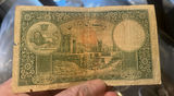2 Persian Paper Currency Items 1930-1970 - thumbnail 3 of 5