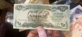 Vintage Bank Of Iraq Paper, Money, Saddam Hussein, And Earlier - thumbnail 2 of 11
