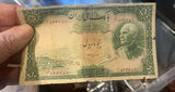 2 Persian Paper Currency Items 1930-1970 - thumbnail 2 of 5