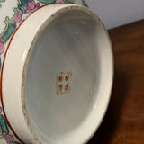 Decorative Chinese Style Porcelain Bowl & Stand - thumbnail 8 of 9