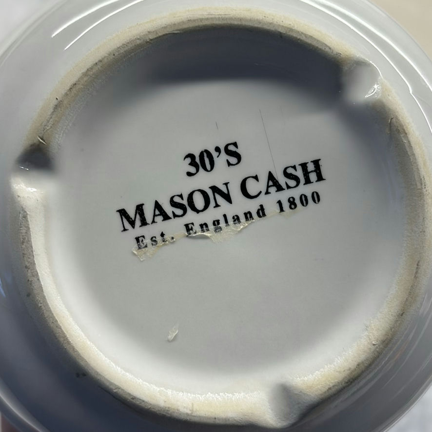MASON CASH Oval Baking Dishes & Butter Bell Crock & more - image 11 of 16