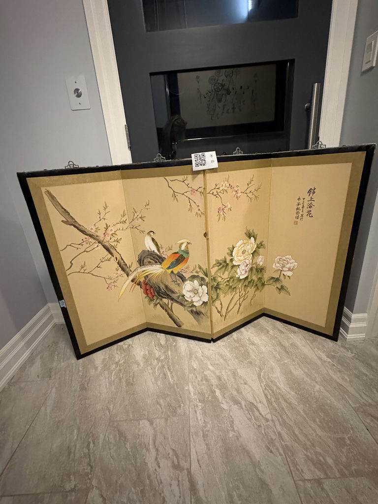 Four-Panel Folding Decorative Screen with Bird and Floral Artwork - image 1 of 14