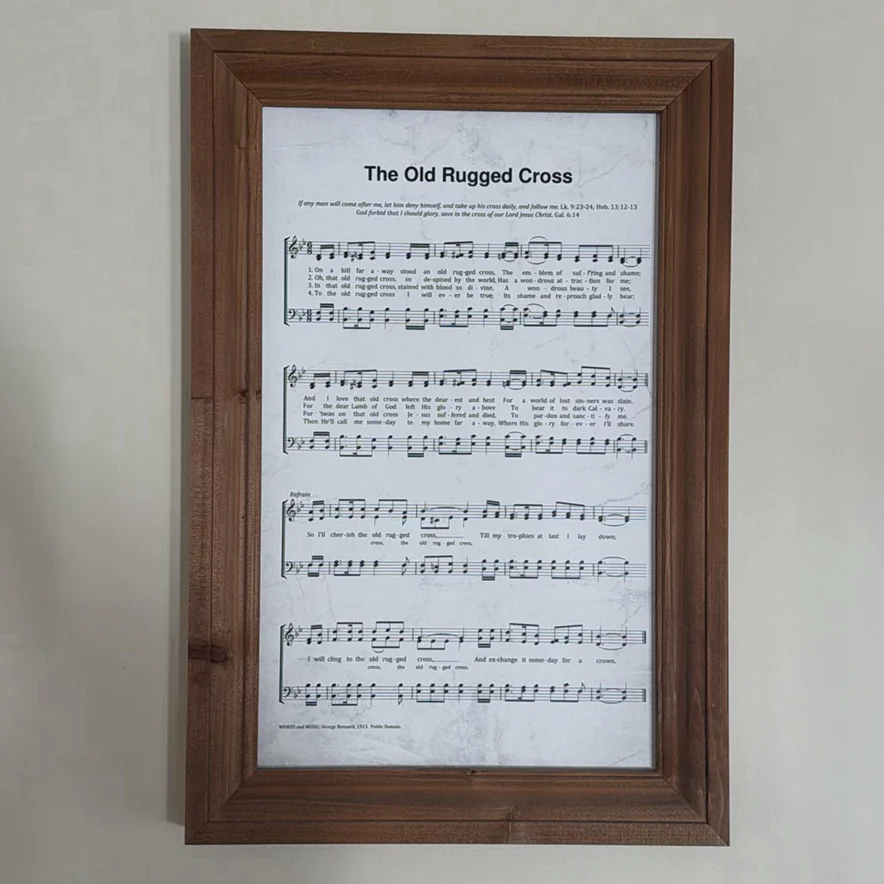 Framed Church Wall Art and Framed Hymn Print - image 6 of 9