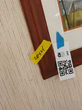 Framed House Landscape Painting - thumbnail 2 of 4
