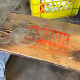 Rolling Shop Stool, Cleaning Rags, and Assorted Chemical Containers - thumbnail 3 of 4